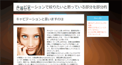 Desktop Screenshot of bluaudio.org
